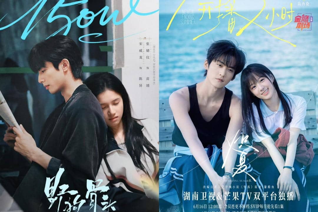5 Drachin Bergenre Romance dengan Trope Keluarga Angkat atau Tiri