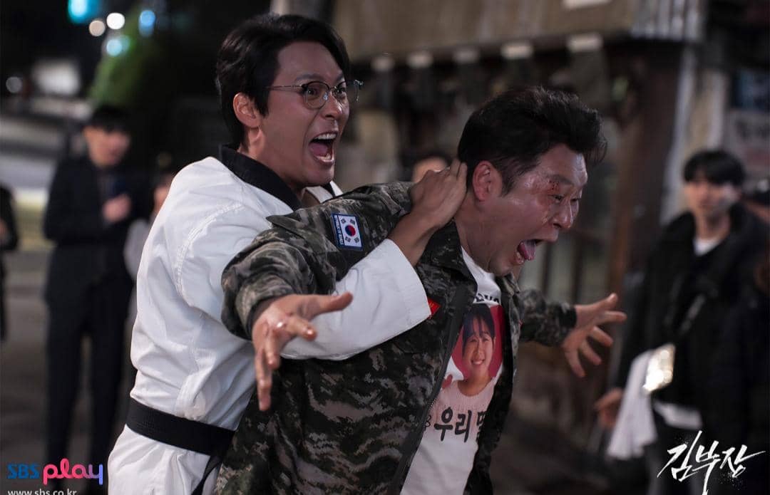 cuplikan drama Agent Kim Reactivated