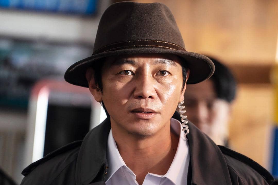still cut drama Agent Kim Reactivated