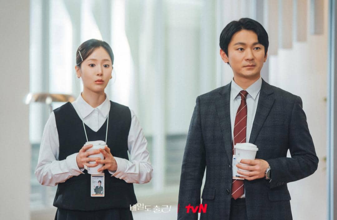 cuplikan drama See You at Work Tomorrow