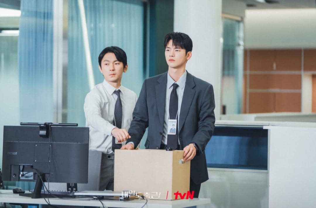 cuplikan drama See You at Work Tomorrow