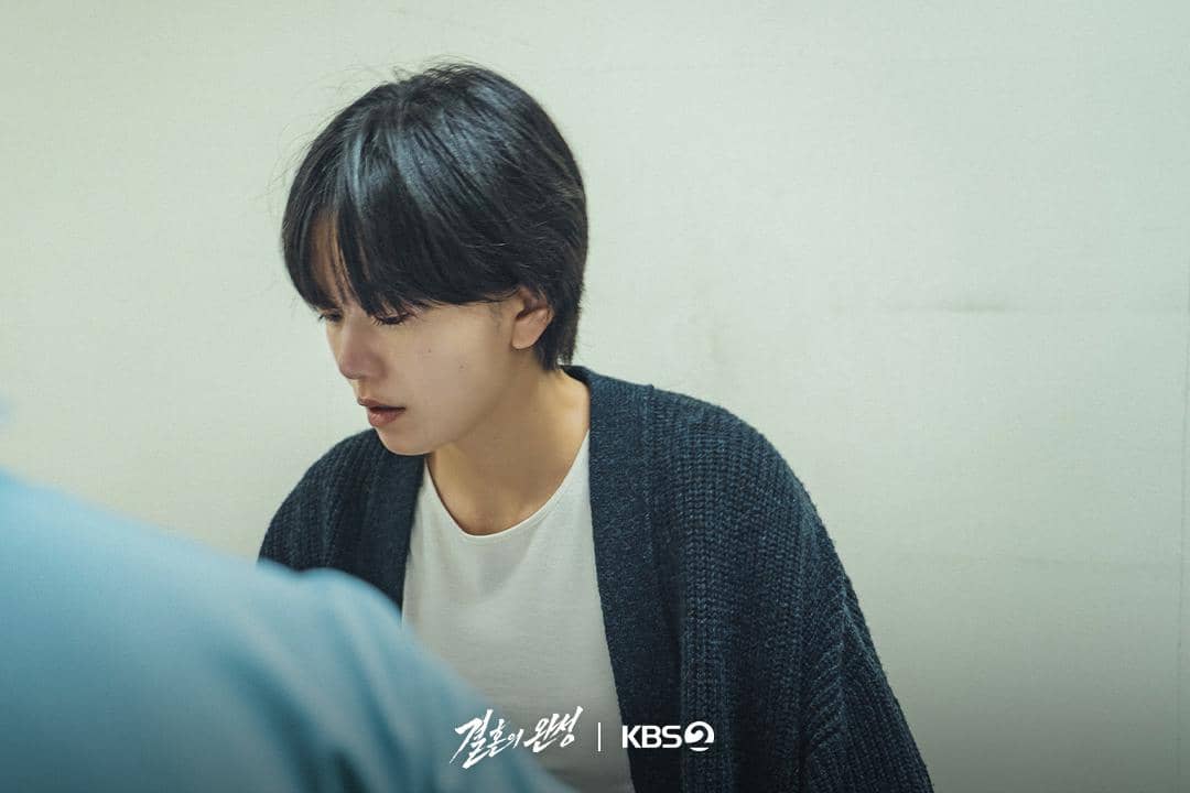 Still cut The Husband