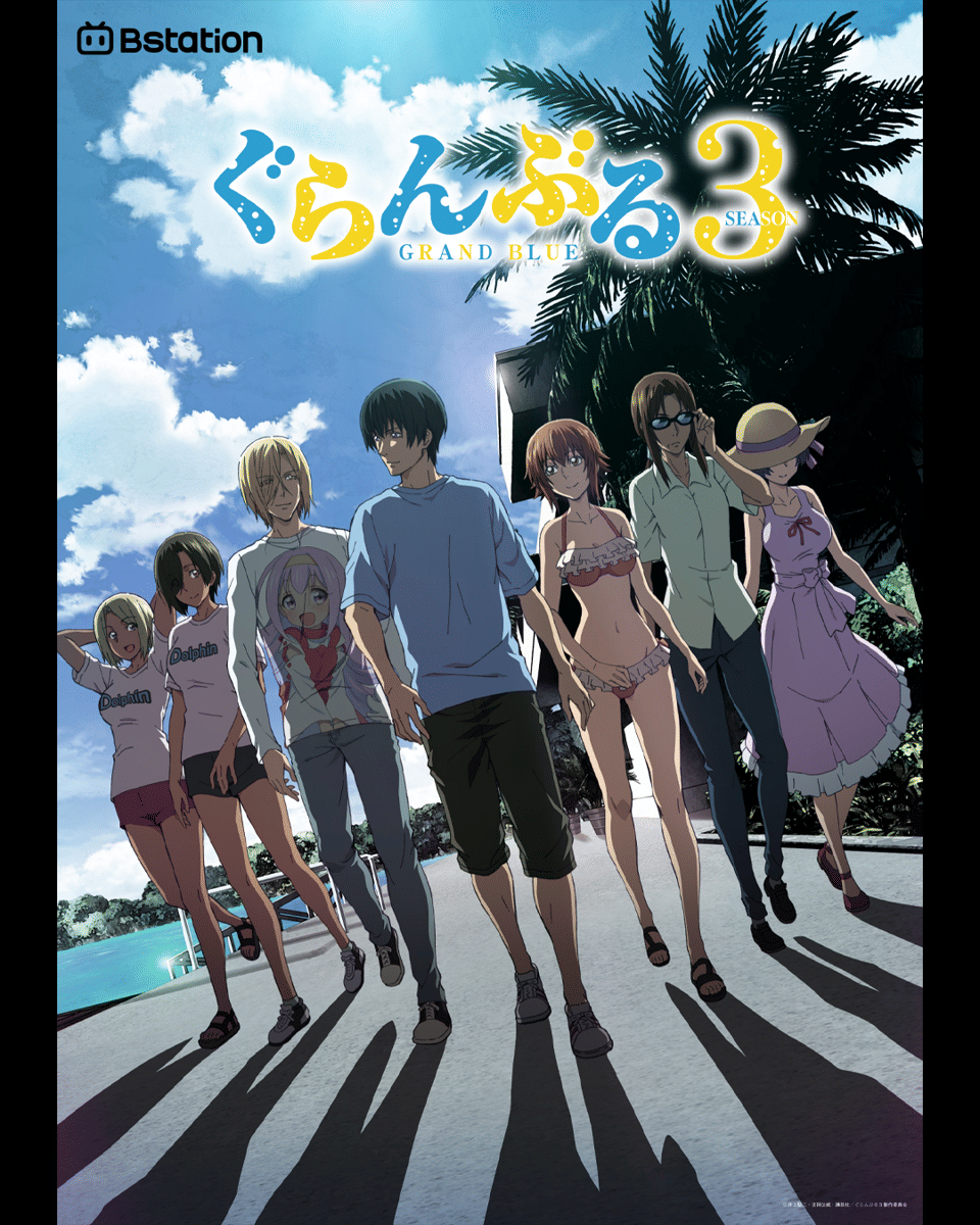 Anime Summer 2026 yang Tayang di Bstation