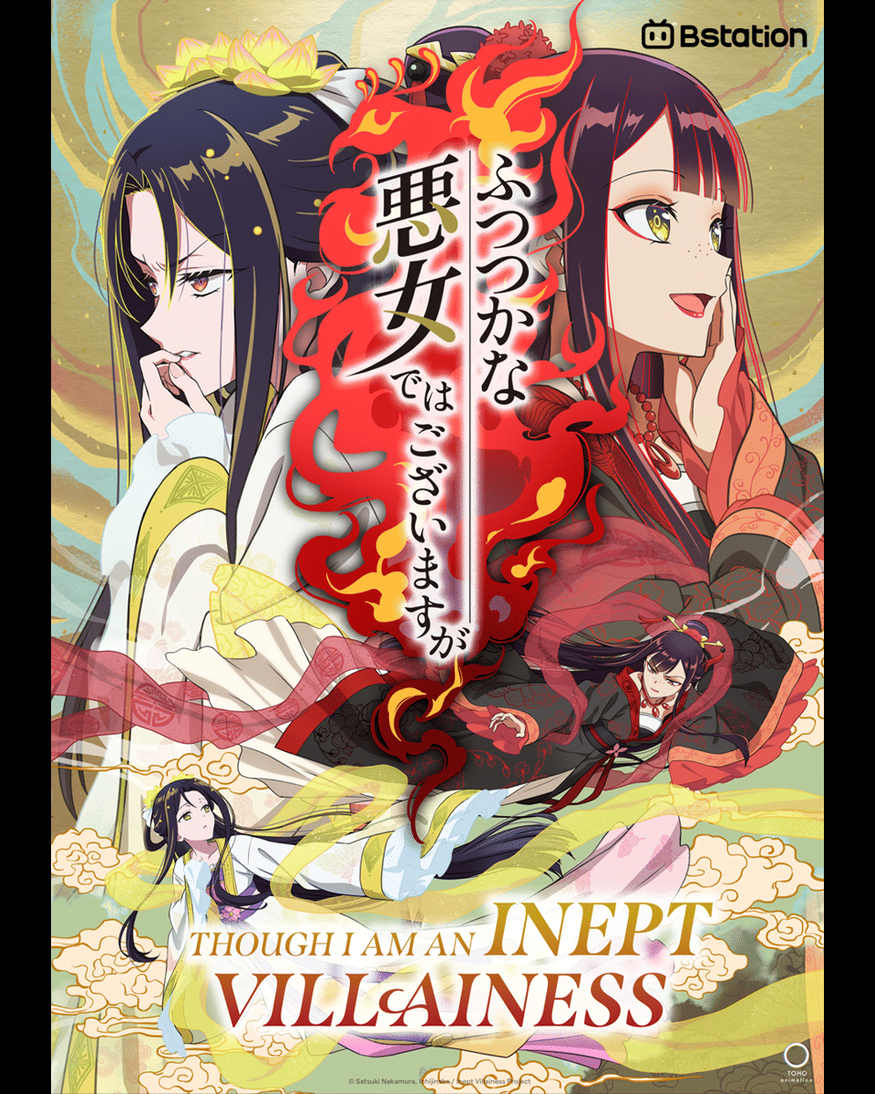 Anime Summer 2026 yang Tayang di Bstation