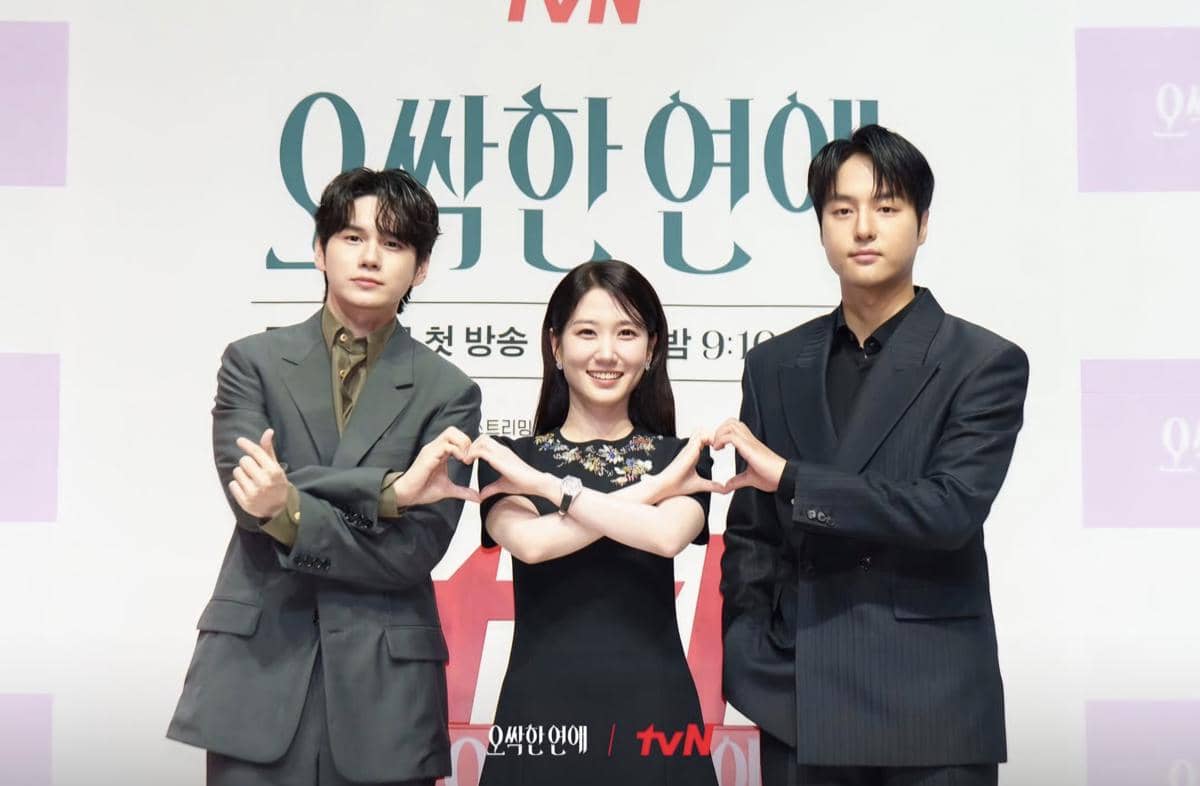 3 Drakor Ong Seong Woo dengan Unsur Cinta Segitiga, Ada Spooky in Love