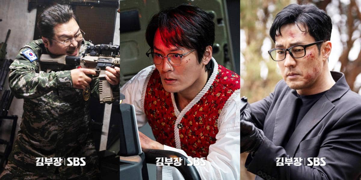cuplikan drama Agent Kim Reactivated