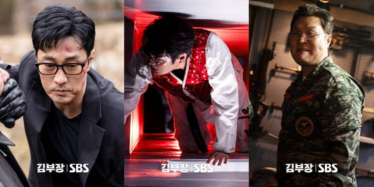cuplikan drama Agent Kim Reactivated
