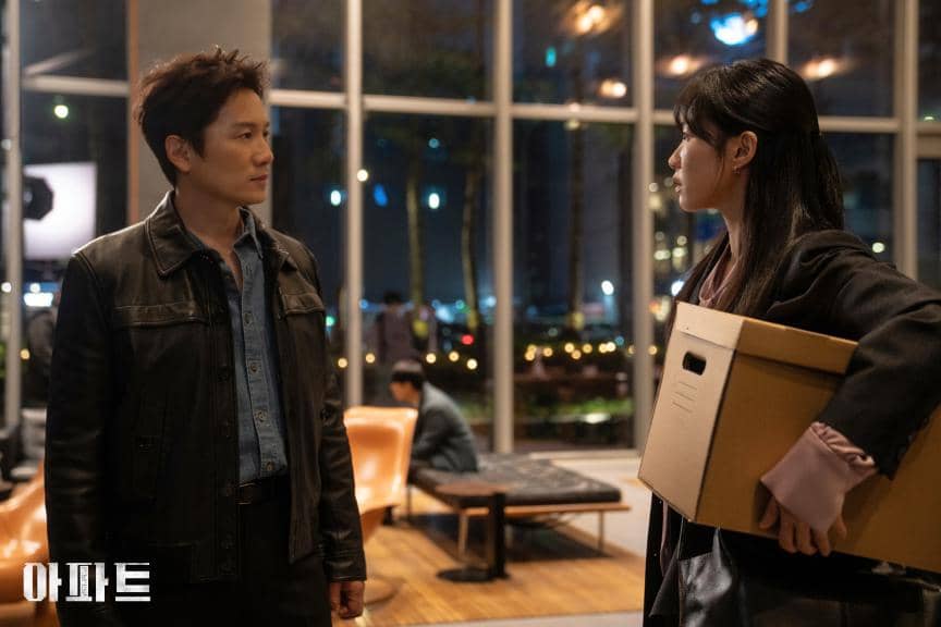 still cut drama The Apartment Job