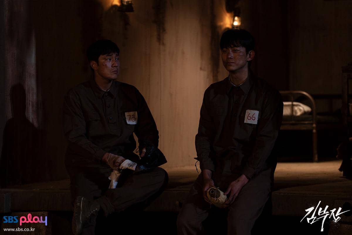 still cut drama Agent Kim Reactivated