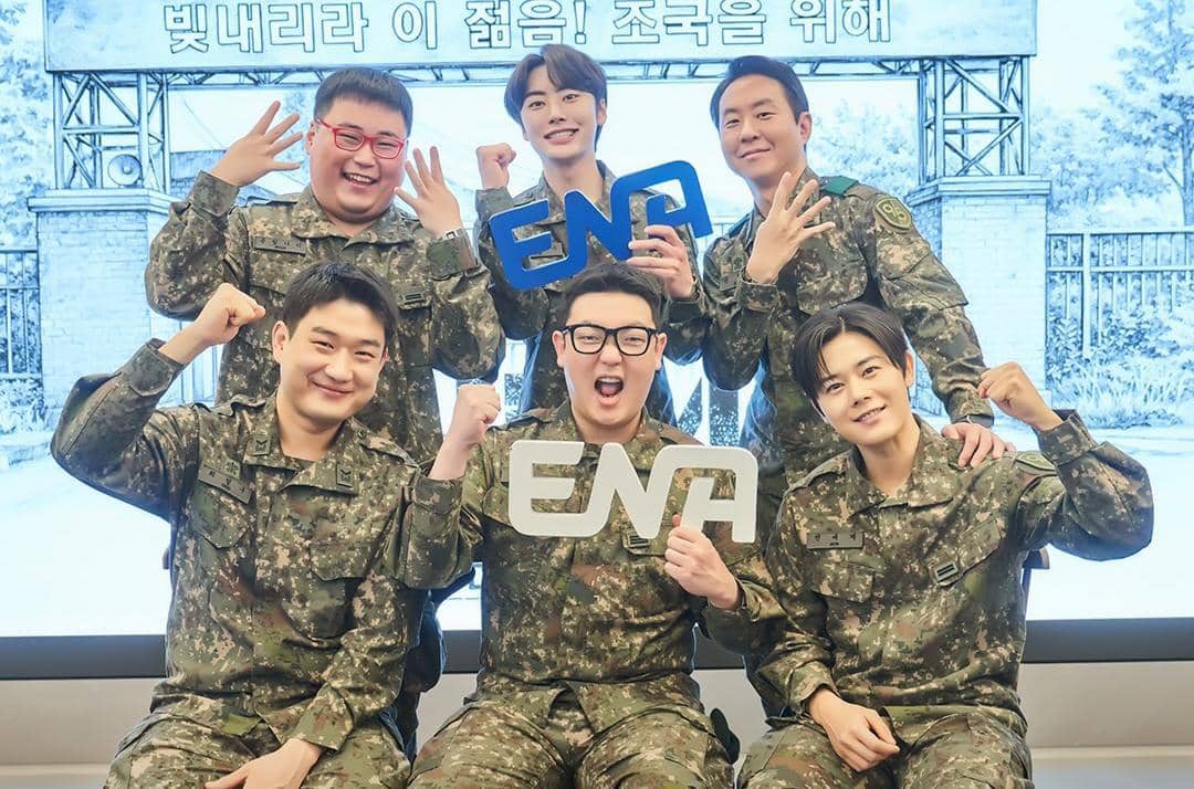 para pemain drama New Recruit 4