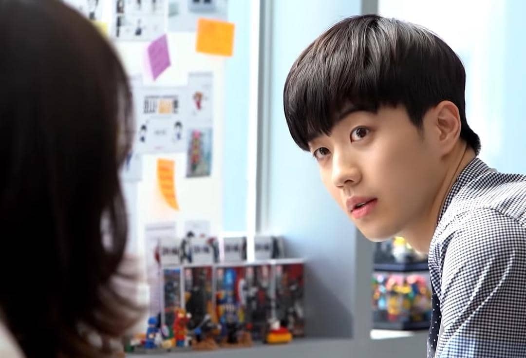 Kang Hoon di drama Office Watch