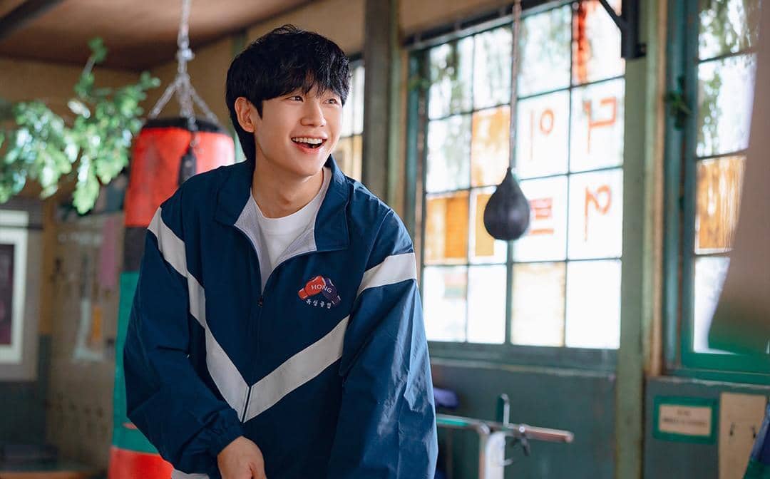 Jung Hae In di drama Our Sticky Love