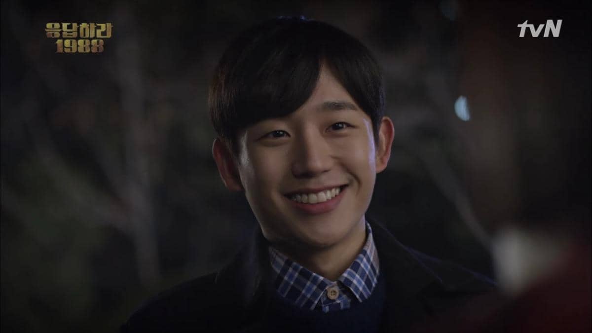 Jung Hae In di drama Reply 1988