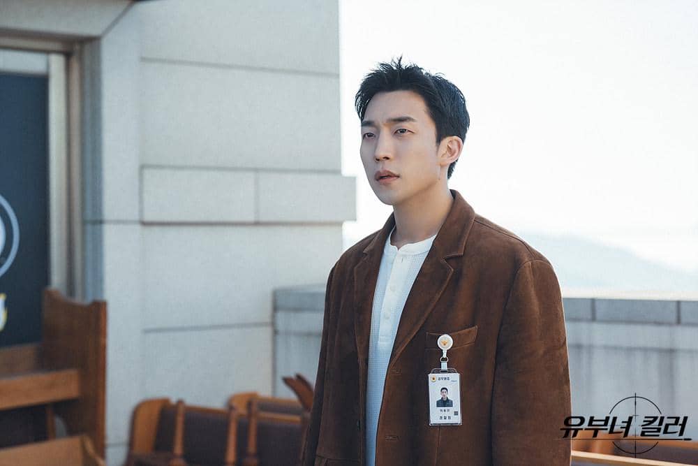 Potongan adegan drama Korea A Bona Fide Killer produksi MBC, menampilkan suasana cerita dari serial tersebut.