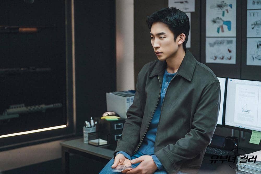 still cuts drama A Bona Fide Killer