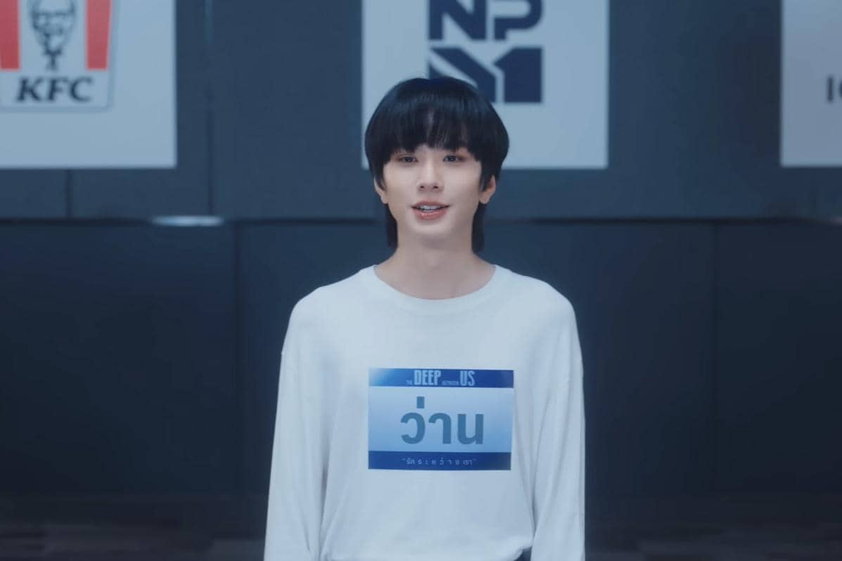 cuplikan drama Mr. Fanboy