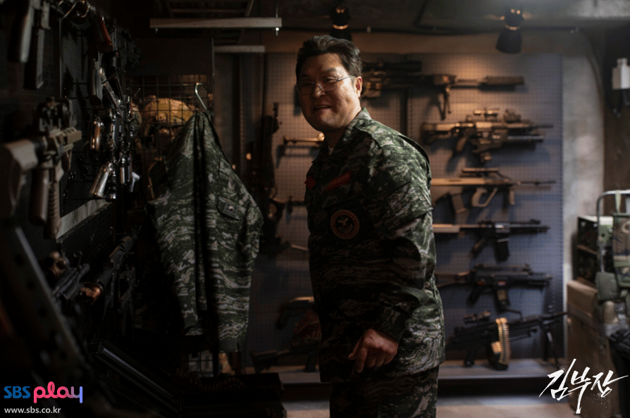 Yoon Kyung Ho di drama Agent Kim Reactivated