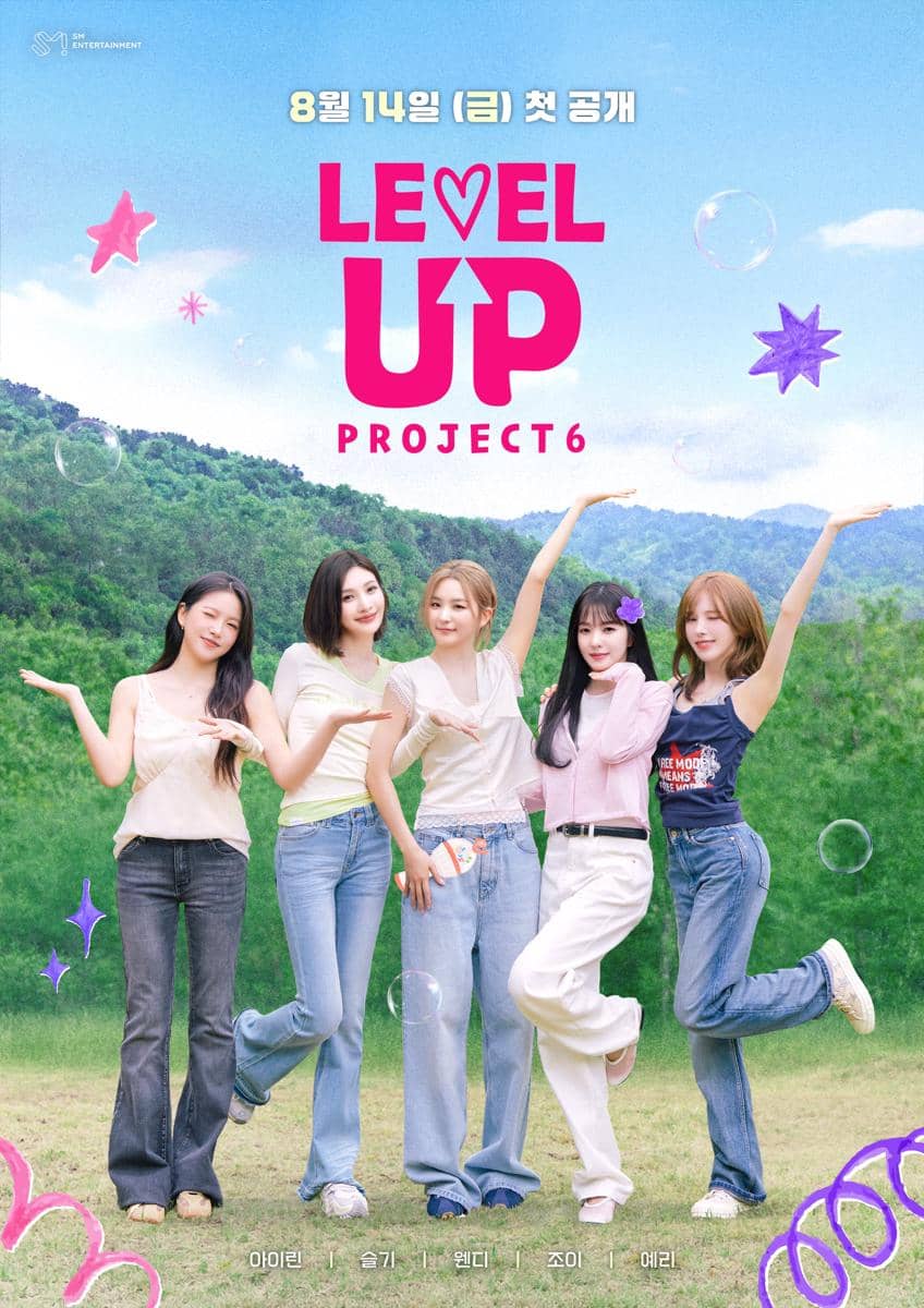 poster reality show Red Velvet Level Up Project 6