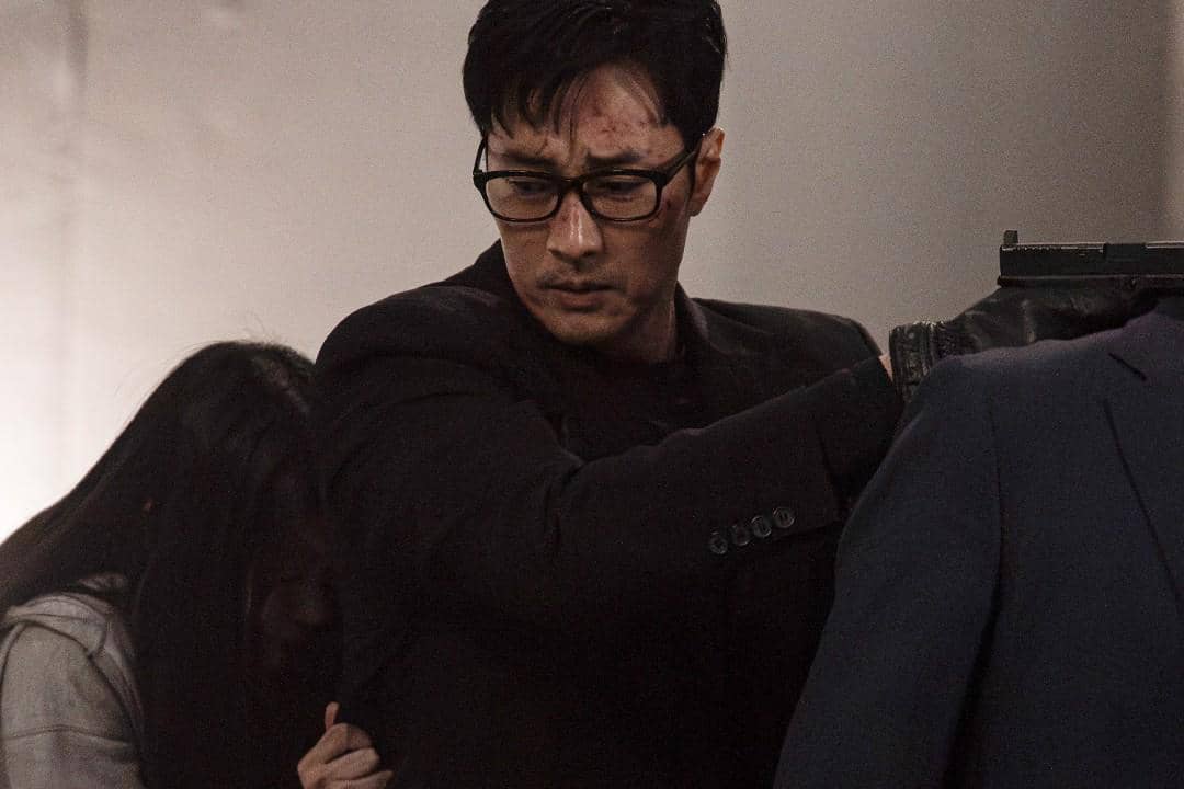 still cuts drama Agent Kim Reactivated