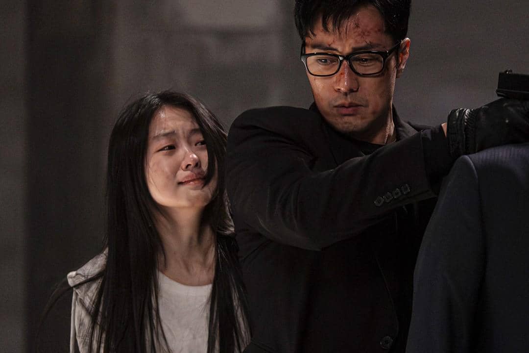 still cuts drama Agent Kim Reactivated