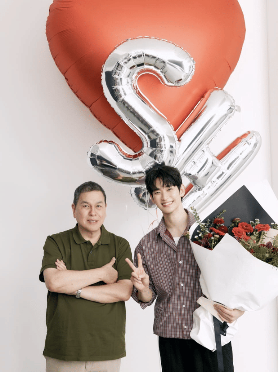 Kim Soo Hyun terbaru