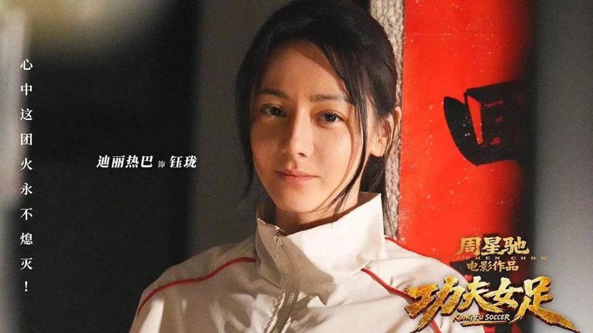 Jajaran pemain Kung Fu Soccer (2026), ada Dilraba Dilmurat.jpg