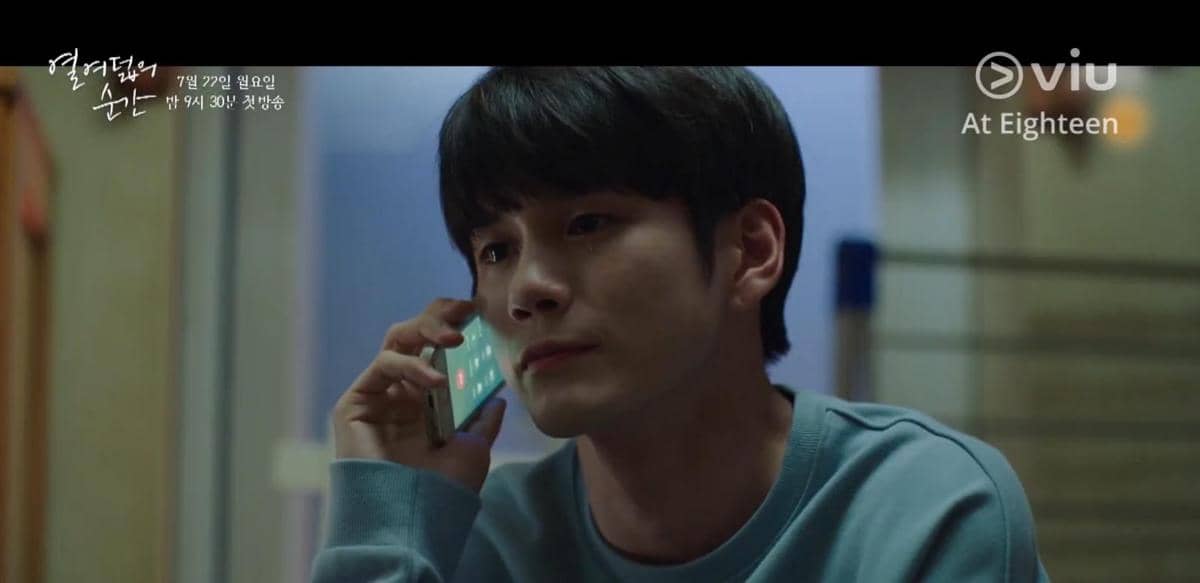 cuplikan Ong Seong Wu di drama At Eighteen 