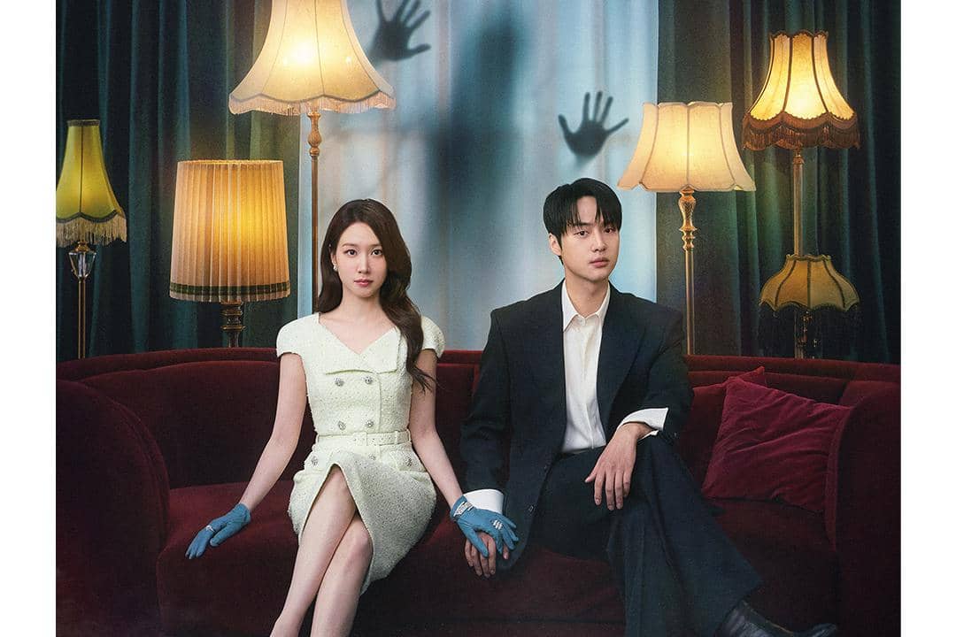 poster Spooky in Love
