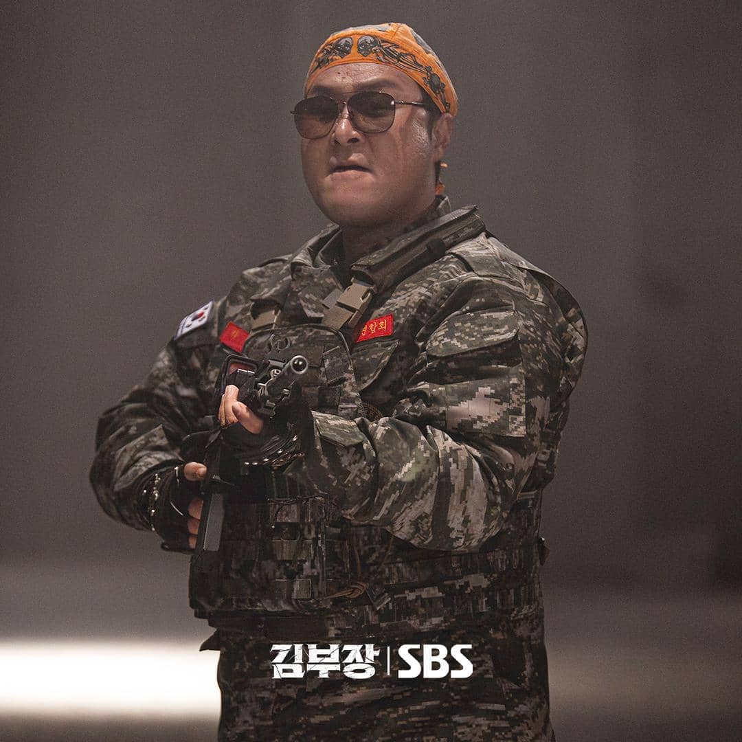 Yoon Kyung Ho di Agent Kim Reactivated