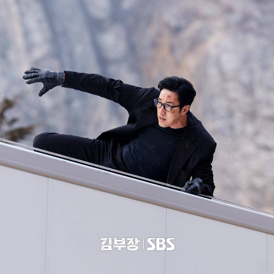 So Ji Sub di Agent Kim Reactivated