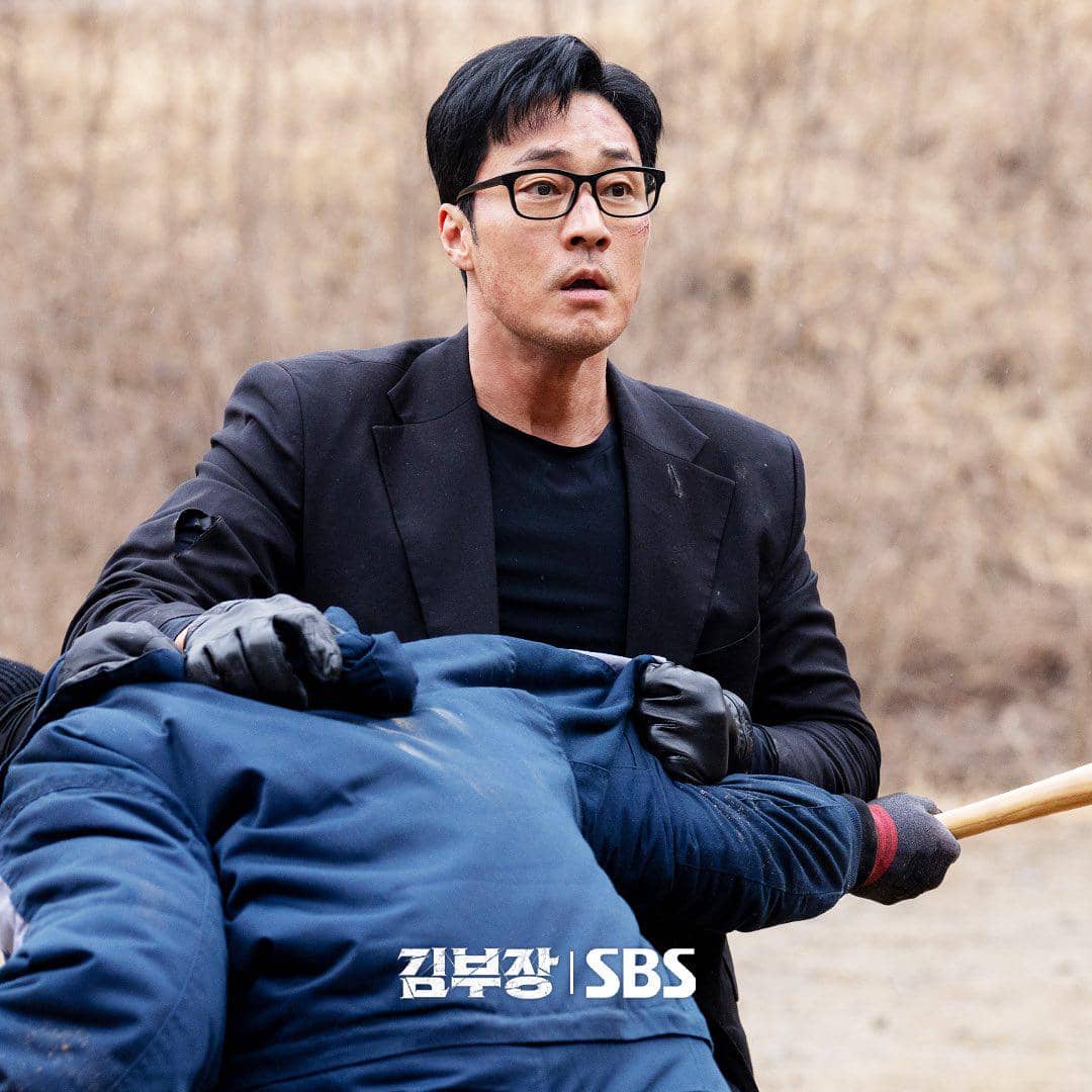 So Ji Sub di Agent Kim Reactivated