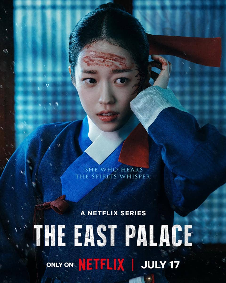 Roh Yoon Seo di The East Palace