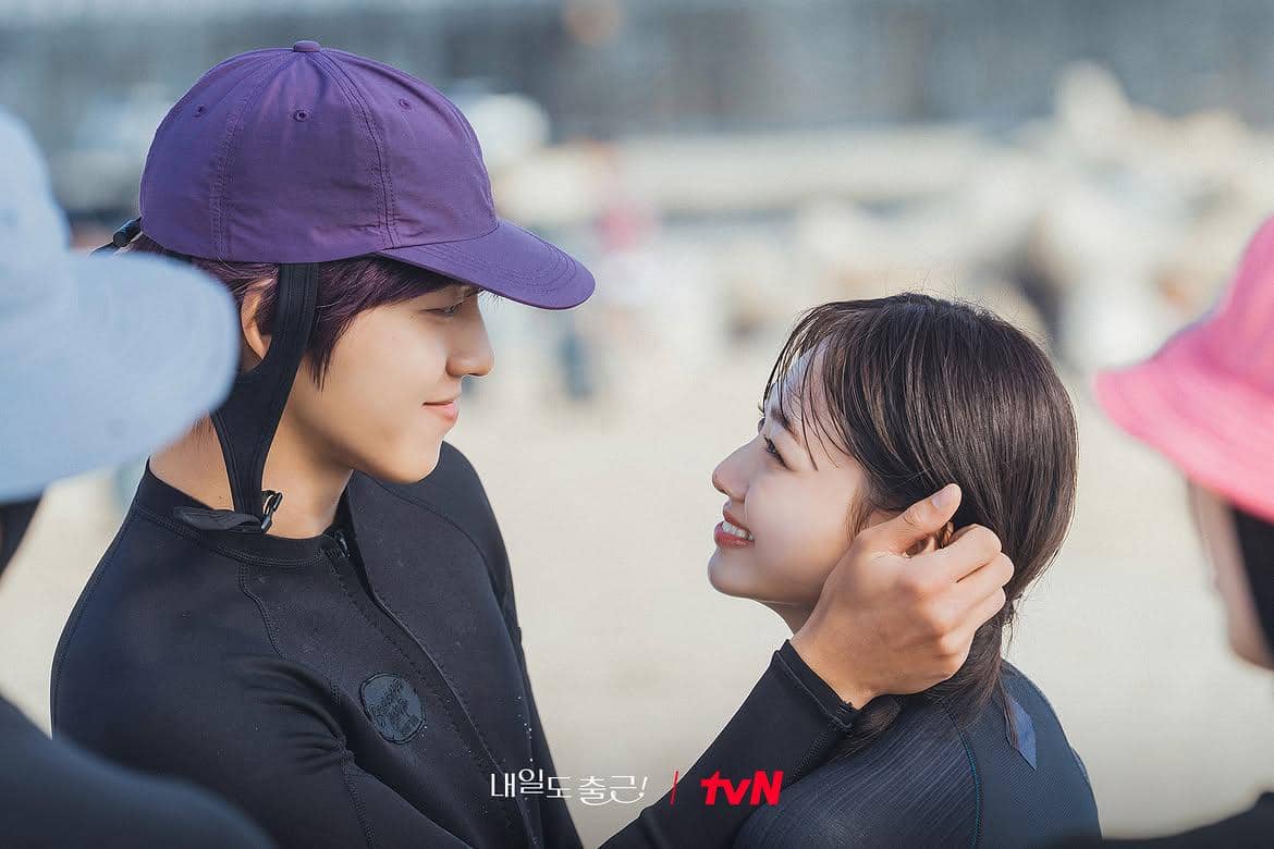 still cut drama See You at Work Tomorrow!