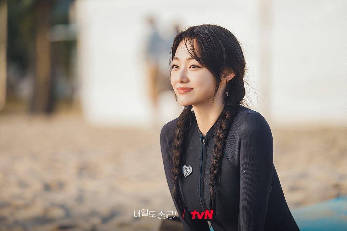 still cut drama See You at Work Tomorrow!