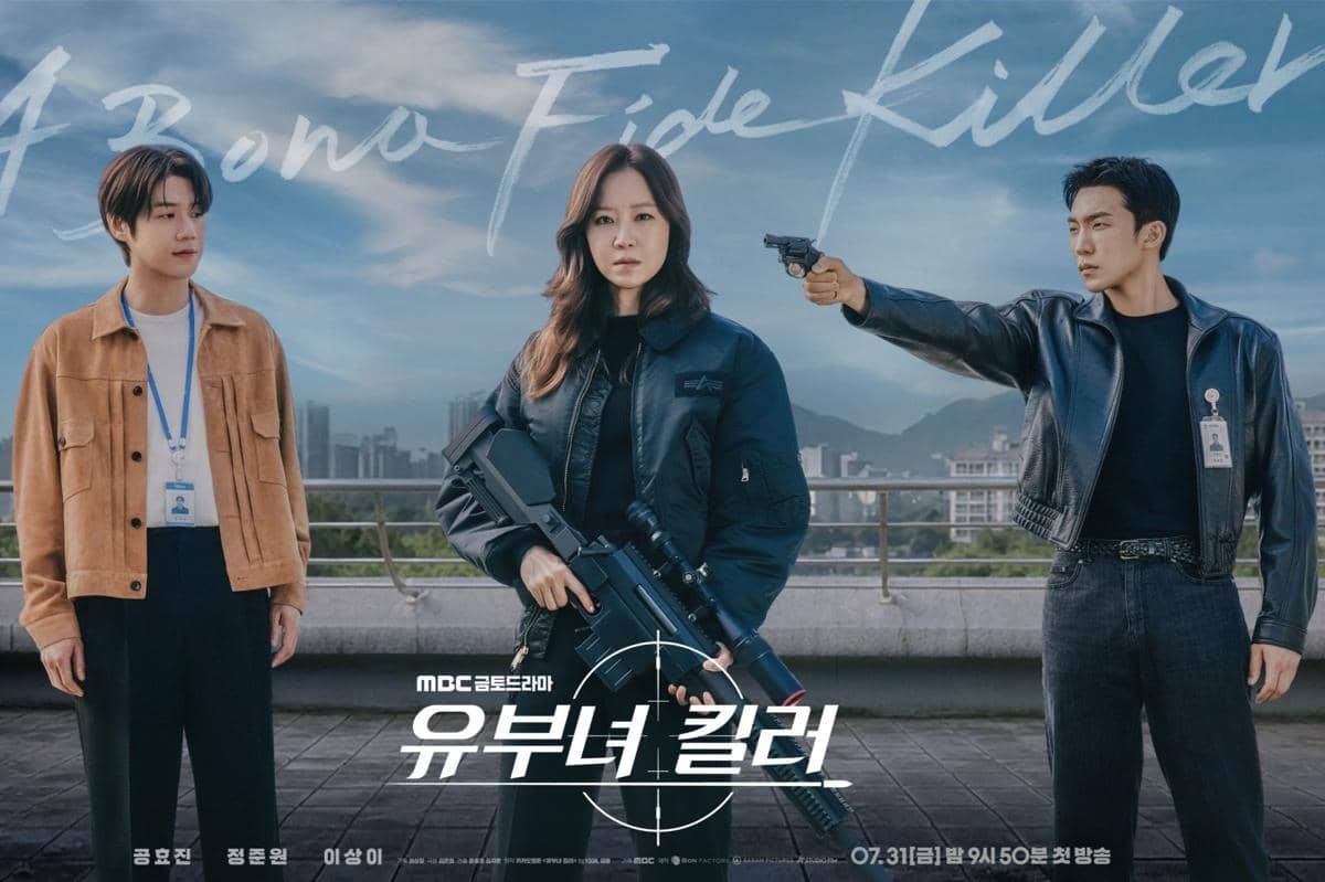 7 Fakta Adaptasi A Bona Fide Killer, Dari Webtoon Populer!