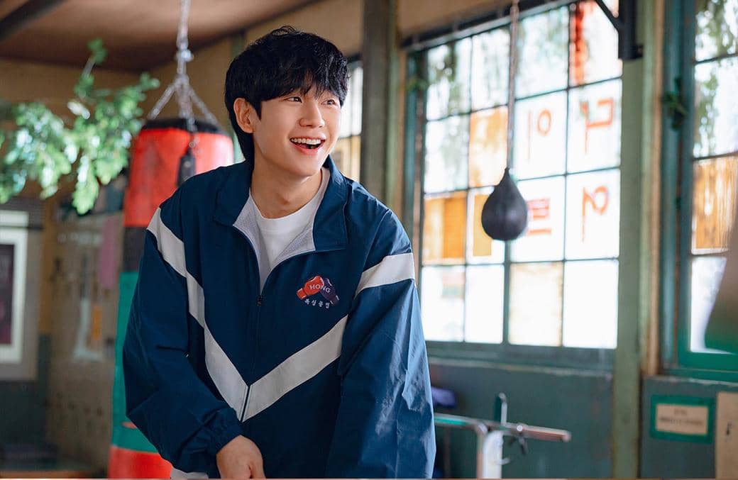 still cut drama Korea Our Sticky Love
