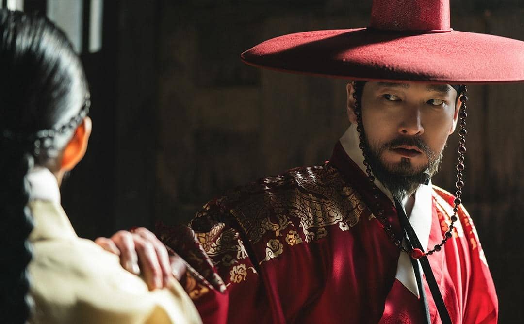 still cut drama Korea The East Palace