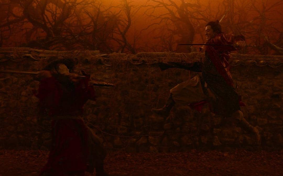 still cut drama Korea The East Palace
