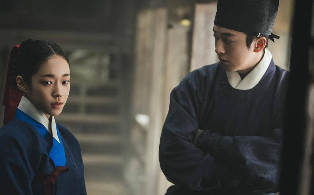 still cut drama Korea The East Palace
