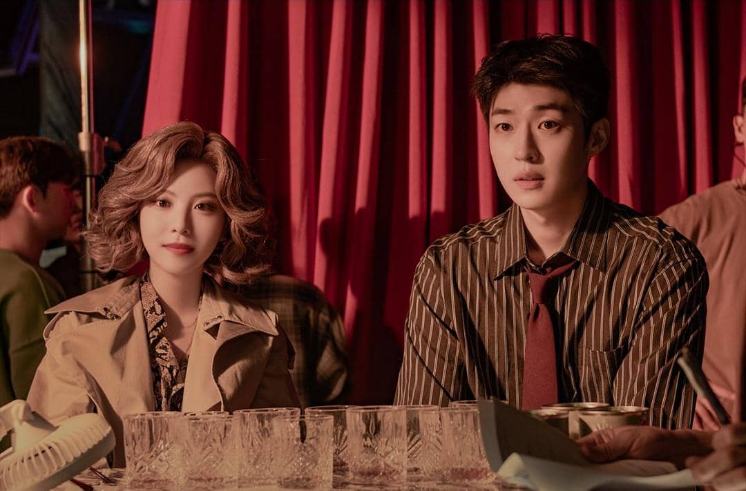 still cut drama Korea Dream to You