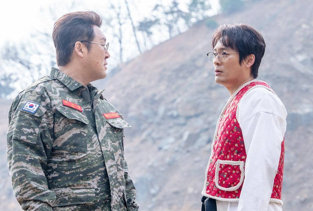 still cut drama Korea Agent Kim Reactivated