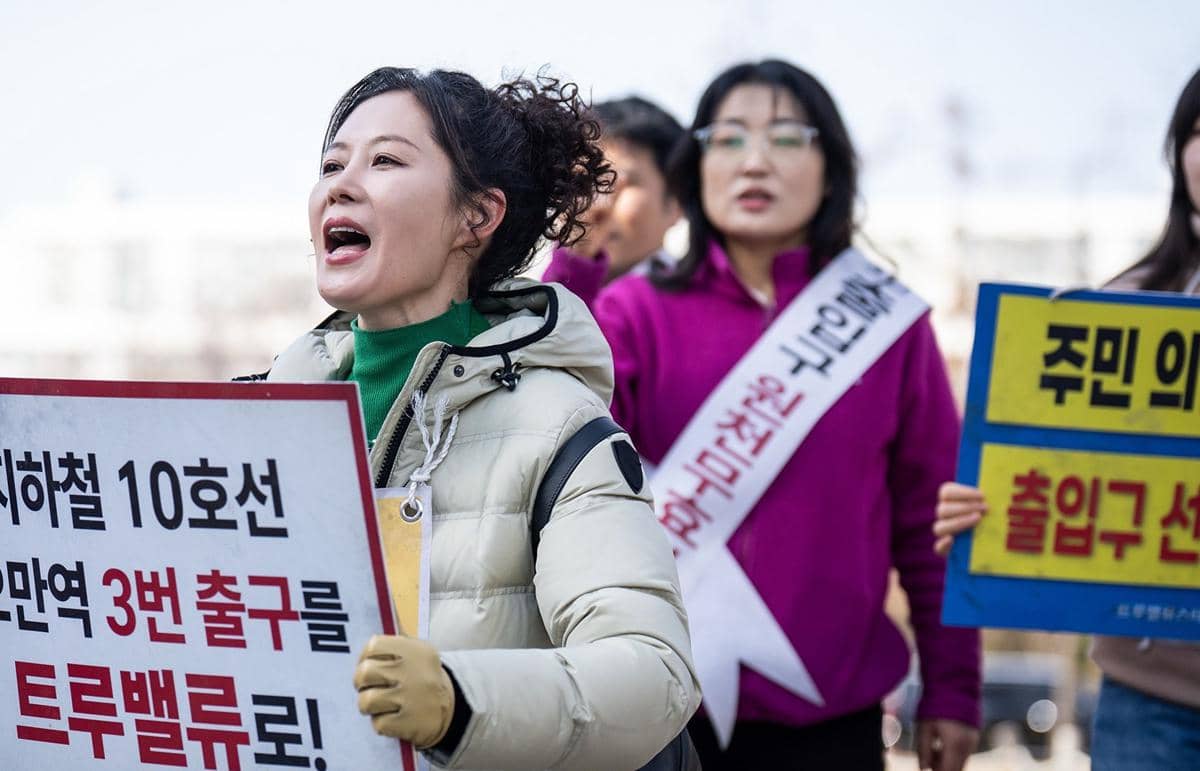 Potongan adegan promosi drama Korea The Apartment Job yang dibagikan melalui akun Instagram JTBC Drama.