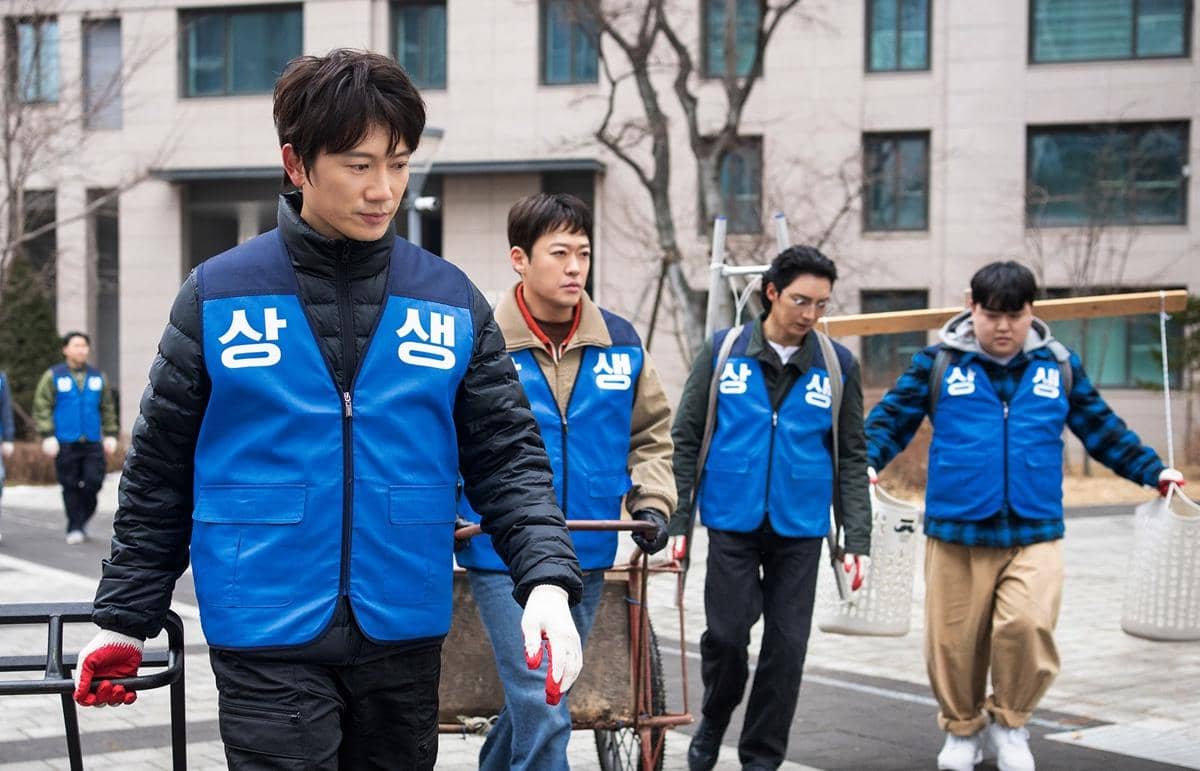 Still cut promosi drama Korea The Apartment Job yang diunggah melalui akun Instagram JTBC Drama.