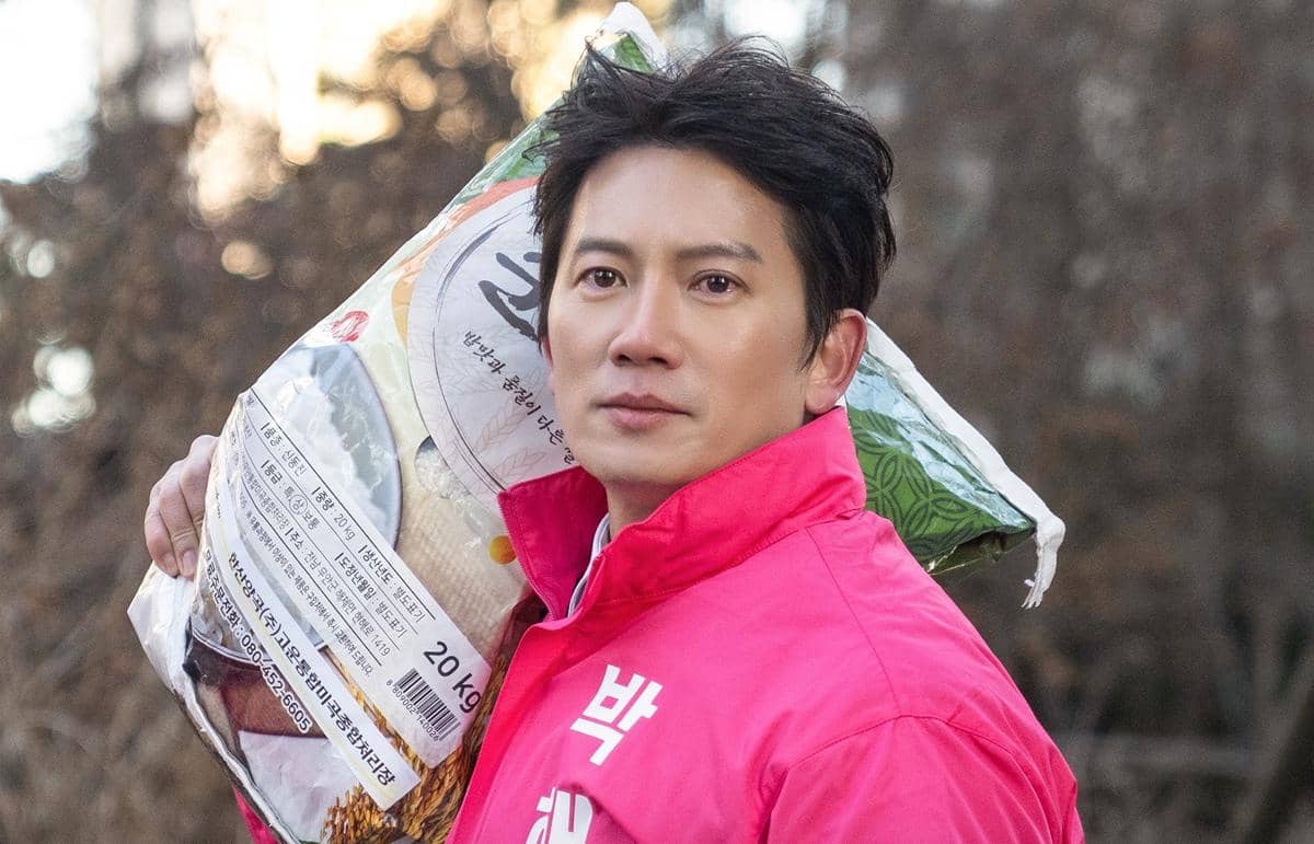 still cut drama Korea The Apartment Job