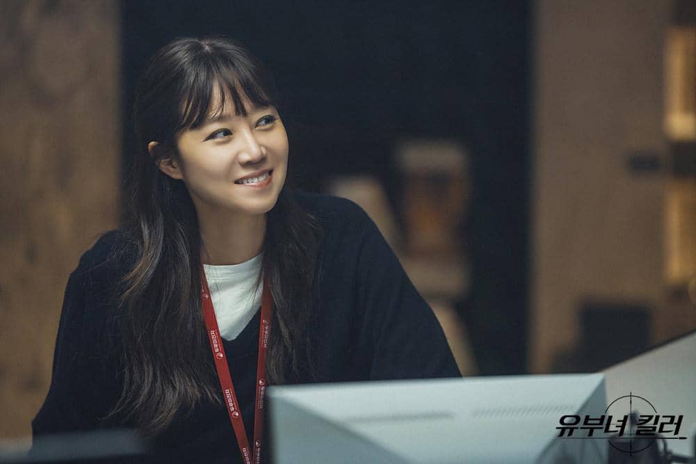 5 Potensi Ancaman Yu Bo Na di Drakor A Bona Fide Killer
