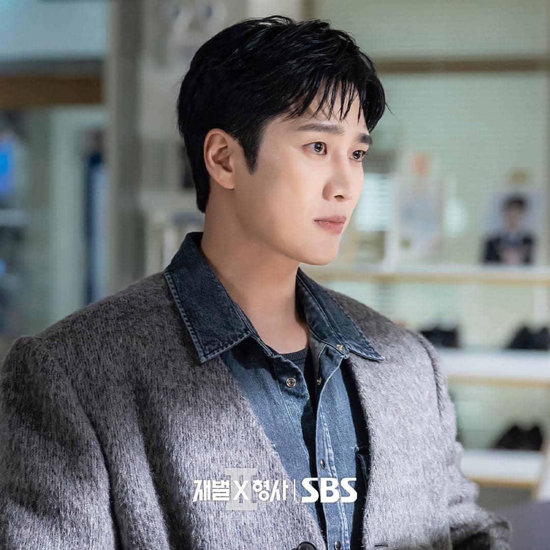 still cut drama Korea Flex x Cop 2