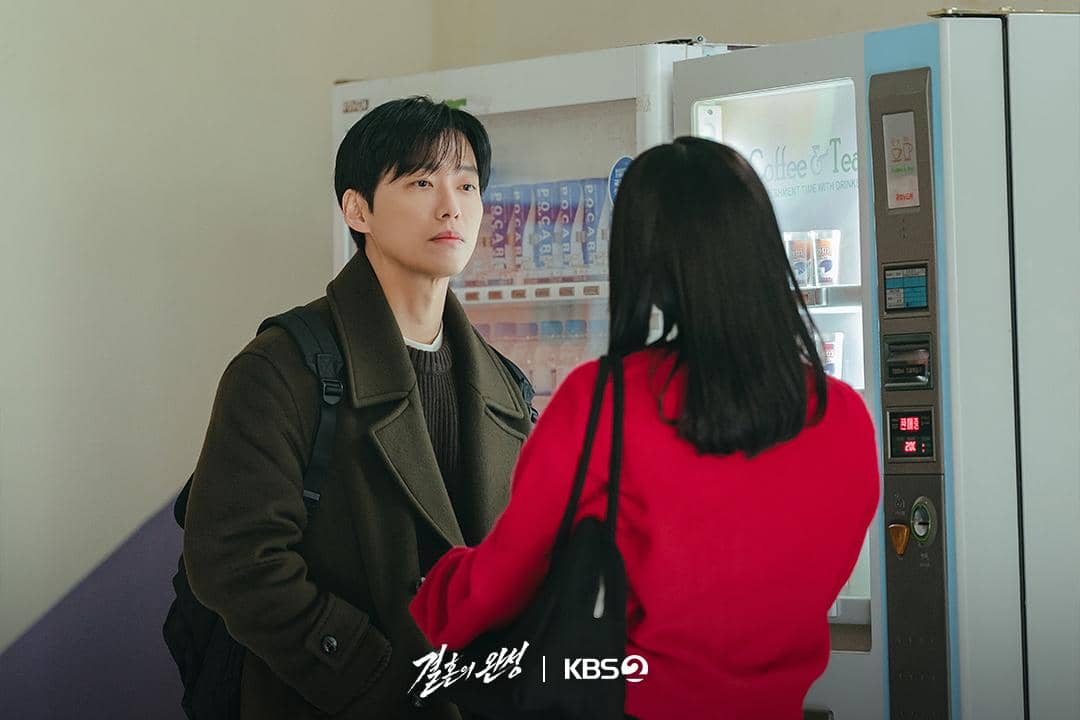 still cut drakor The Husband