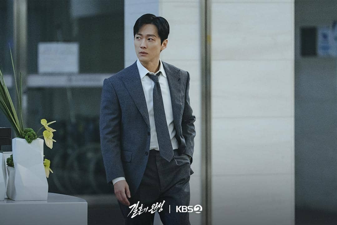 Namgoong Min di drakor The Husband