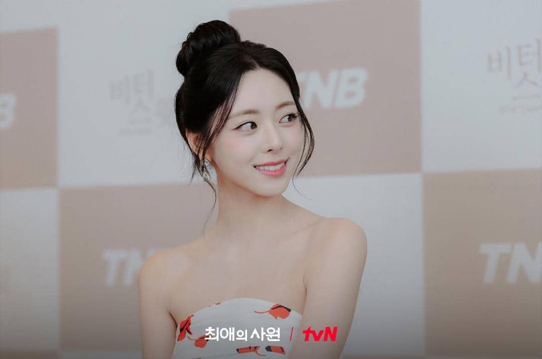 Shin Yu Na di drama My Bias, My Boss