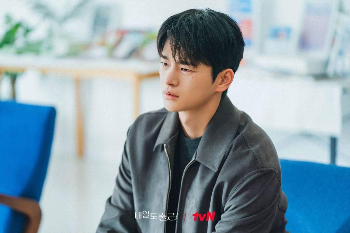 Cuplikan drama Korea See You at Work Tomorrow